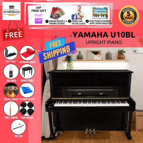 Yamaha U10BL Upright Piano