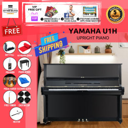 Yamaha U1H Upright Piano