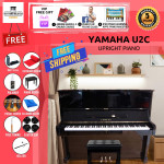 Yamaha U2C Upright Piano