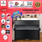 Yamaha U2H Upright Piano