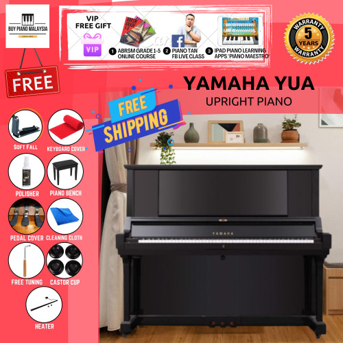 Yamaha YUA Upright Piano 