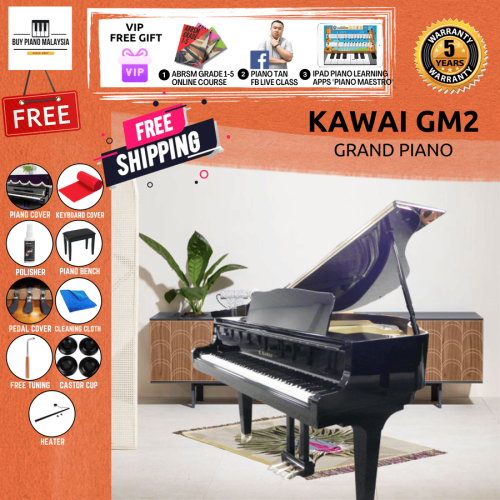 Kawai GM2 Baby Grand Piano