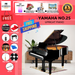 Yamaha NO25 Grand Piano 