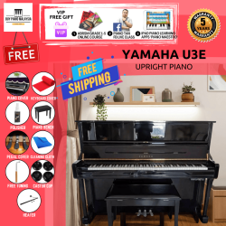 Yamaha U3E Upright Piano