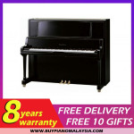 Yamaha UX-1 Upright Piano