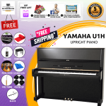 Yamaha U1H Upright Piano
