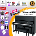 Yamaha U2H Upright Piano