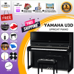 Yamaha U3D Upright Piano