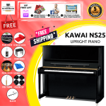 Kawai NS25 Upright Piano