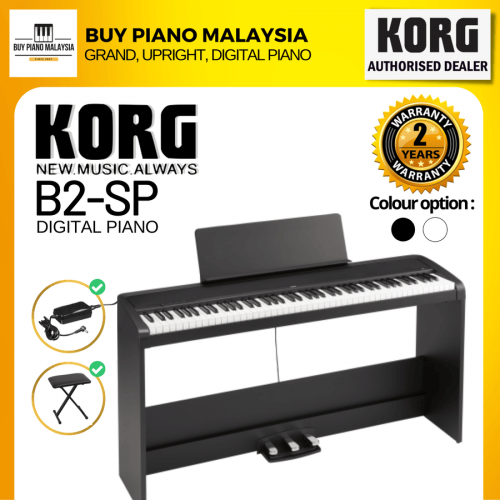 Korg B2SP (88-Key Digital Piano Package)
